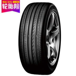 优科豪马 V551D 205/55R16 91V 汽车轮胎