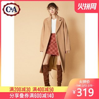 C＆A CA200211022-FD 中长宽松褶饰羊毛呢大衣