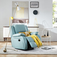  顾家家居 KUKA 6001 头层牛皮功能沙发单椅 手动带摆转