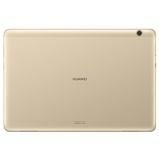 HUAWEI 华为 华为畅享平板 10.1英寸 Android 平板电脑(1920*1200dpi、海思麒麟659、3GB、32GB、WiFi版、香槟金）