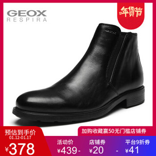 GEOX 健乐士 DUBLIN U34R2D 男士短靴