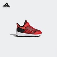 adidas 阿迪达斯RapidaRun EL I 儿童训练鞋