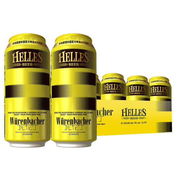 würenbacher 瓦伦丁 荷拉斯 啤酒 500ml*18听