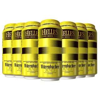 würenbacher 瓦伦丁 荷拉斯 啤酒 500ml*18听