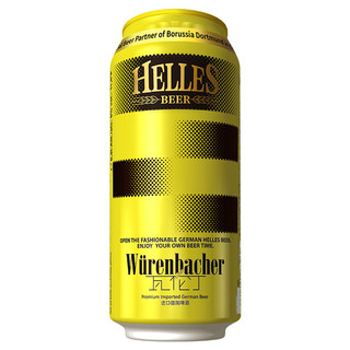 Würenbacher 瓦伦丁 荷拉斯啤酒 500ml*18听