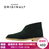 Clarks Originals 男士沙漠靴 墨绿色 39.5