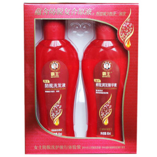 BAWANG 霸王 女士防脱洗发水 80ml*2