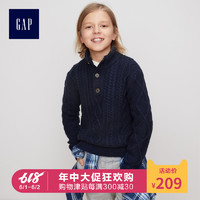 Gap 盖璞 男童圆领针织衫