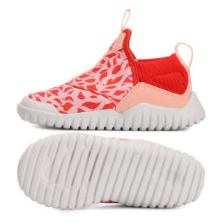 adidas 阿迪达斯  RapidaZen I B96351 女婴童训练鞋 粉色/红色 27