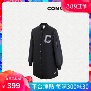 CONVERSE 匡威 MA-1 10004523 长款女款外套