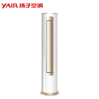 YAIR 扬子 KFRd-112LW/(1110912)aBp2-A1 立柜式空调 5匹