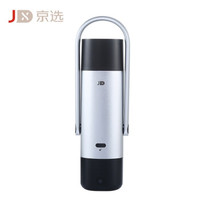 京选 HV301 便携车载无线吸尘器 黑色