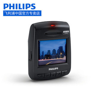 Philips 飞利浦 ADR710 行车记录仪