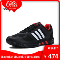 adidas 阿迪达斯 EQT B43850 男士跑步鞋 43