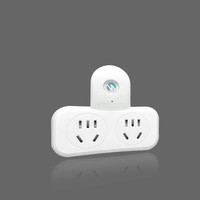 阿巴町 一转二电源插头