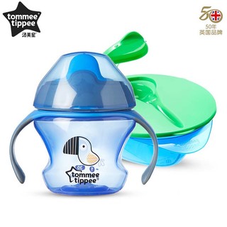 tommee tippee 汤美天地 婴儿鸭嘴杯150ml+婴儿训练碗