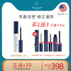 Revitalash Advanced Eyelash Conditioner 睫毛增长滋养液 1.5ml 