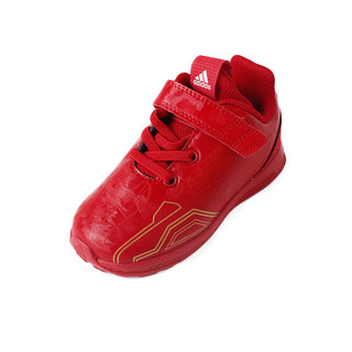 adidas 阿迪达斯 RapidaRun EL 儿童休闲运动鞋 AH2686 红色 25码