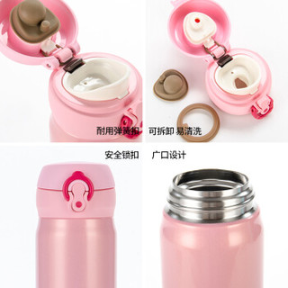 THERMOS 膳魔师 JNL-501  真空不锈钢保温杯 500ml 