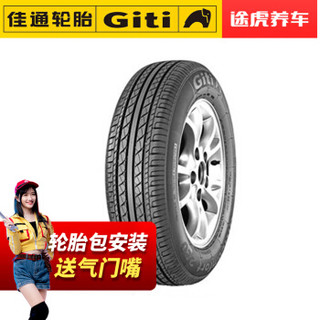 Giti 佳通 220系列 175/60R14 79H