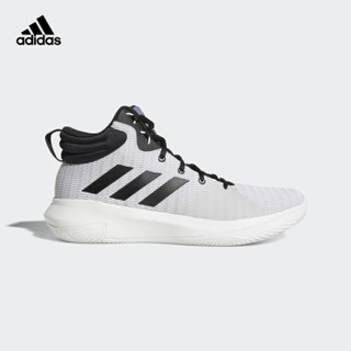 adidas 阿迪达斯 Pro Elevate 2018 男子篮球鞋 AP9833 43