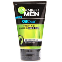 GARNIER 卡尼尔 男士酷爽控油活碳净颜泥 100ml