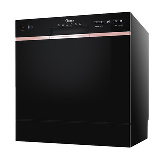 Midea 美的 D18 台嵌两用洗碗机 8套 黑色
