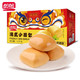  百亿补贴：PANPAN FOODS 盼盼 法式小面包 400g　