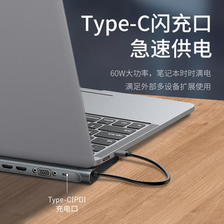 倍思typec扩展坞macbook苹果mac笔记本电脑macbookpro拓展坞usb雷电3桌面hub配件转换器usbc多功能接口分线器