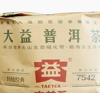 TAETEA 大益 2010年 经典系列 7542 普洱生茶 357g