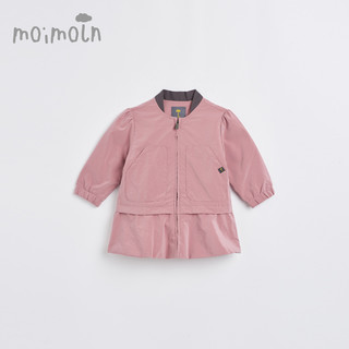 moimoln 女童时尚夹克外出服