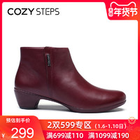 COZY STEPS 7A729 女士切尔西短靴