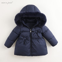 Marc&Janie 马克珍妮 YS76029 女童羽绒服