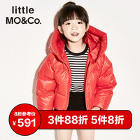 little MO&Co. 儿童短款羽绒服