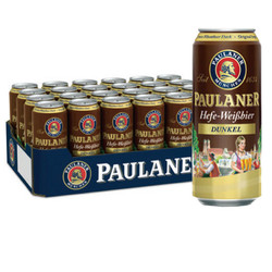 PAULANER 保拉纳 柏龙 小麦浓色（黑）啤酒 500ml*24听 德国进口