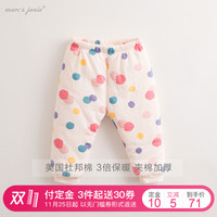 Marc&Janie 马克珍妮 YS71100 宝宝棉裤