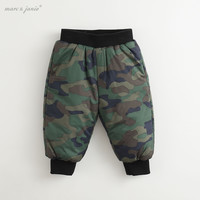 Marc&Janie 马克珍妮 儿童加厚棉裤