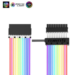 LIANLI 联力 霓彩线/发光层与供电层分离 霓彩线-主板-24PIN