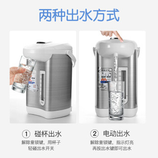 Haier 海尔 S20 婴儿恒温调奶器