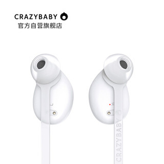 crazybaby A171 无线蓝牙耳机 (通用、后挂式、白色)