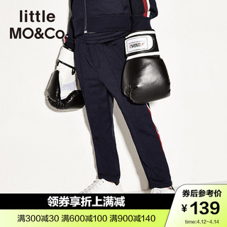 little MO&Co. 男童条纹拼接松紧腰长裤