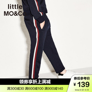 little MO&Co. 男童条纹拼接松紧腰长裤