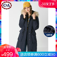 C&A CA200210644-1 女士连帽派克大衣