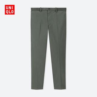 UNIQLO 优衣库 412877 男士九分裤