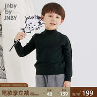 JNBY 江南布衣 儿童新款针织套头衫