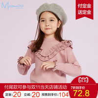 MooMoo 女童套头毛衫毛衣