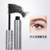 CIATE wonderwand mascara 纤长浓密睫毛膏 9.5ml