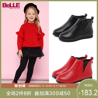 BeLLE 百丽 女童侧拉链加绒短靴