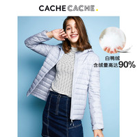 Cache Cache 4818001487-YS 女士短款羽绒服