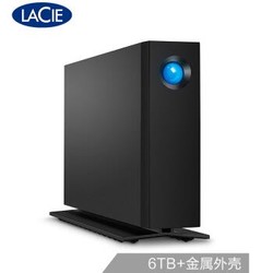 LaCie 6TB Type-C/USB3.1 桌面硬盘 d2 professional 3.5英寸 黑色 企业级盘 高速稳定